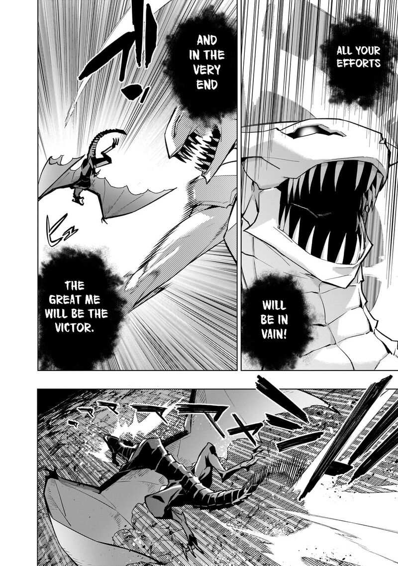Kuro No Shoukanshi 135 17