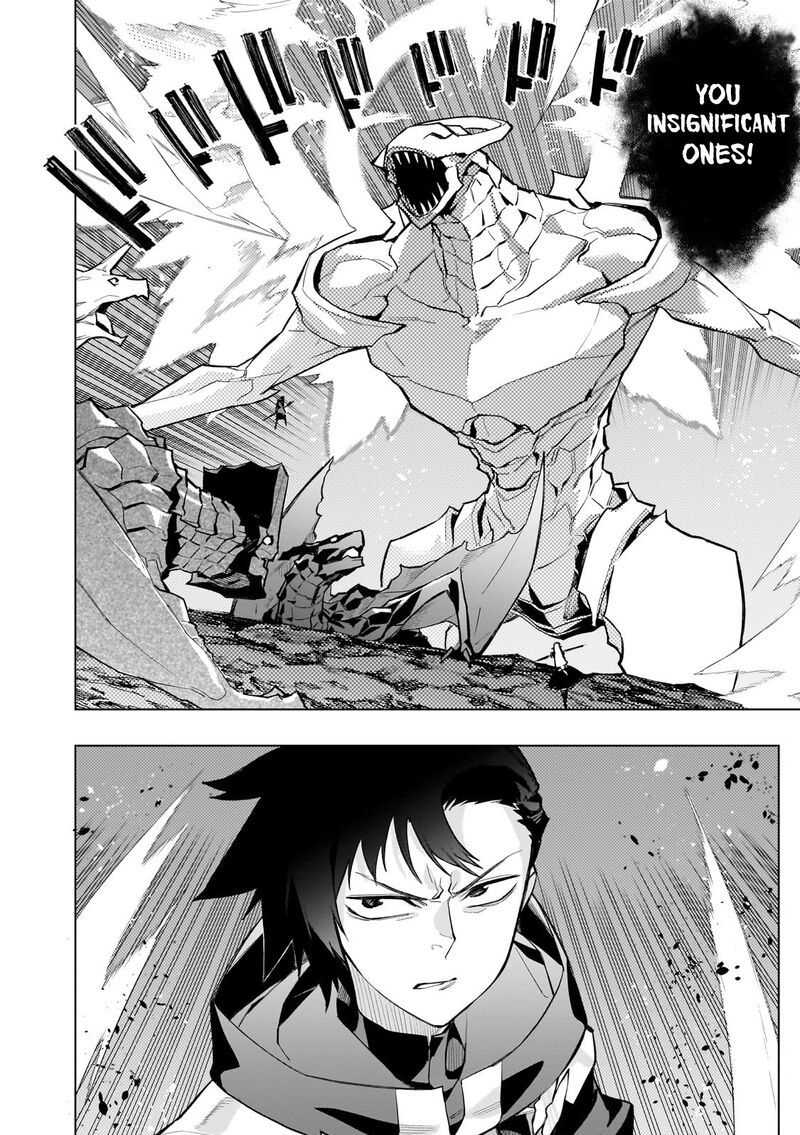 Kuro No Shoukanshi 135 19