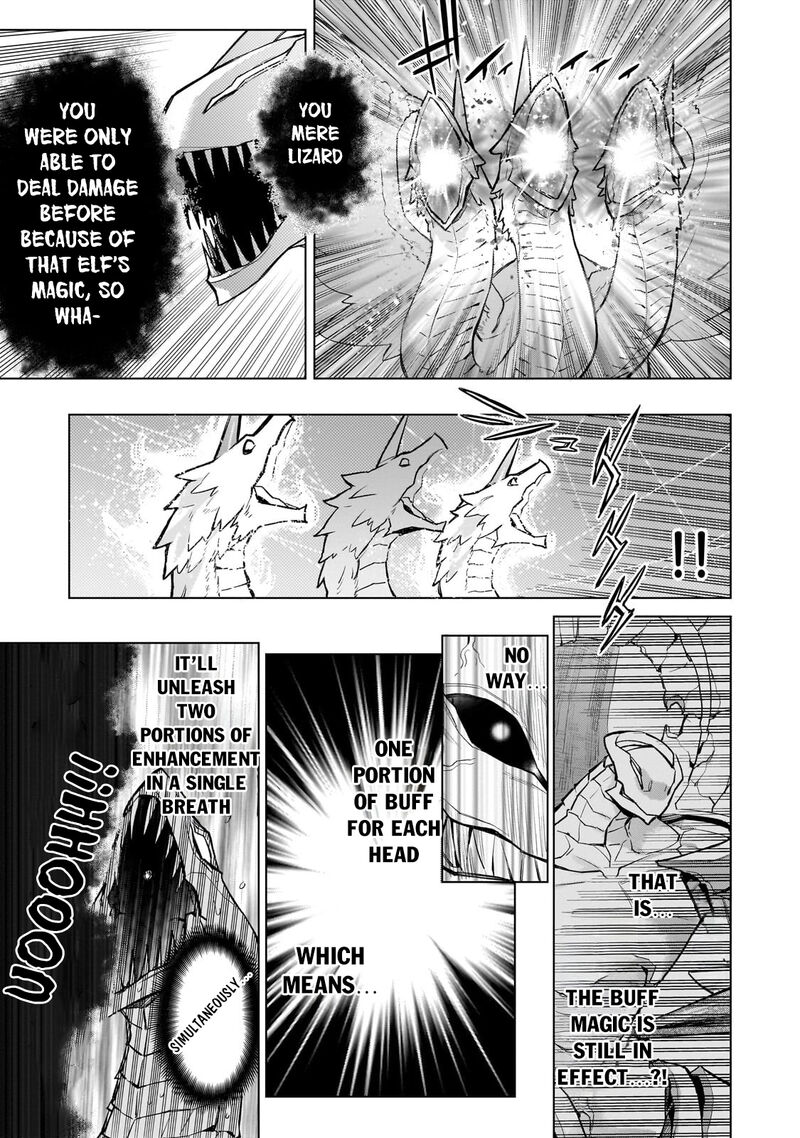 Kuro No Shoukanshi 136 12