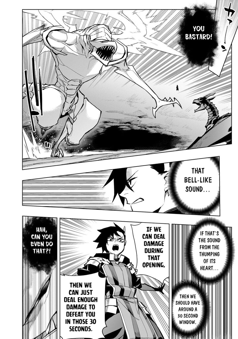 Kuro No Shoukanshi 136 5