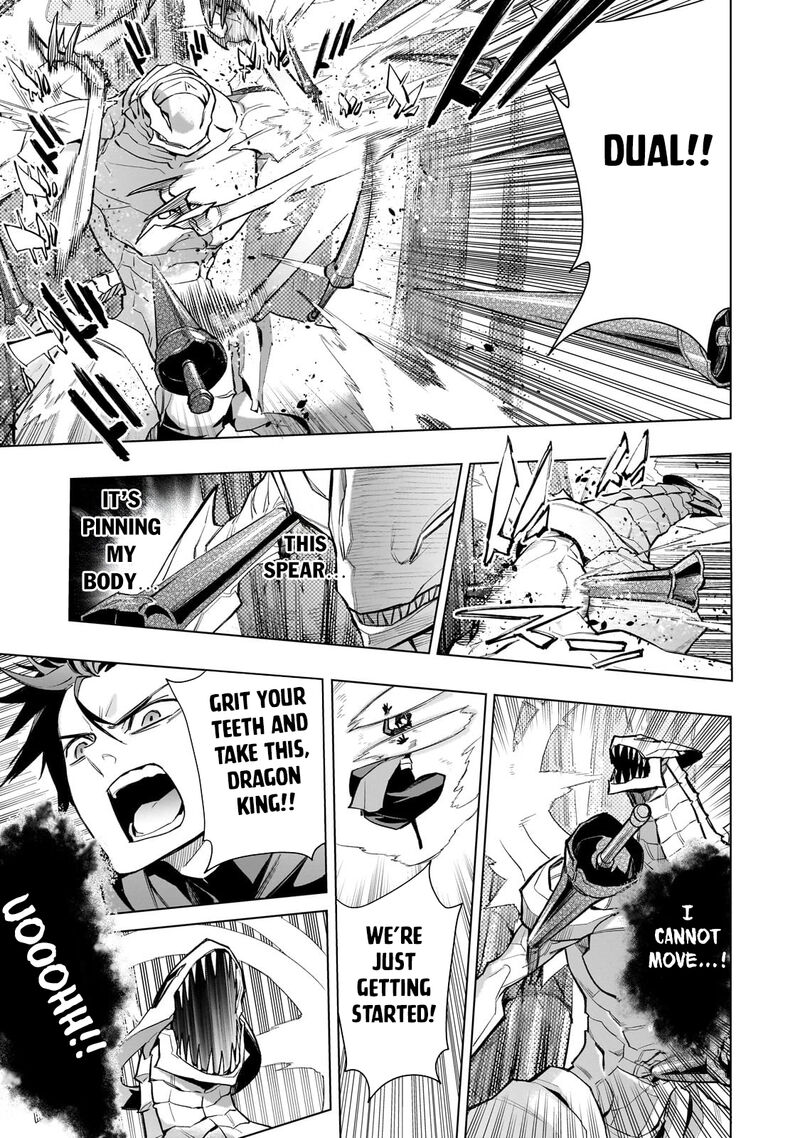 Kuro No Shoukanshi 136 8