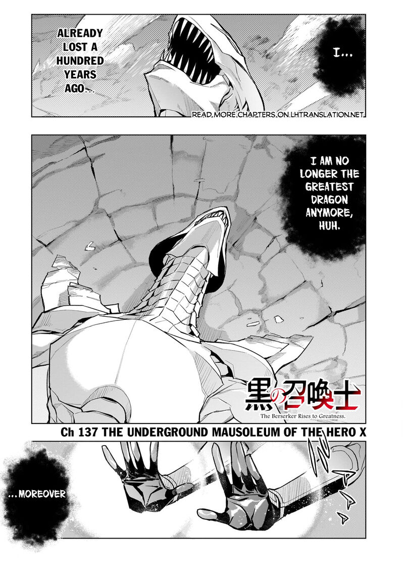 Kuro No Shoukanshi 137 2