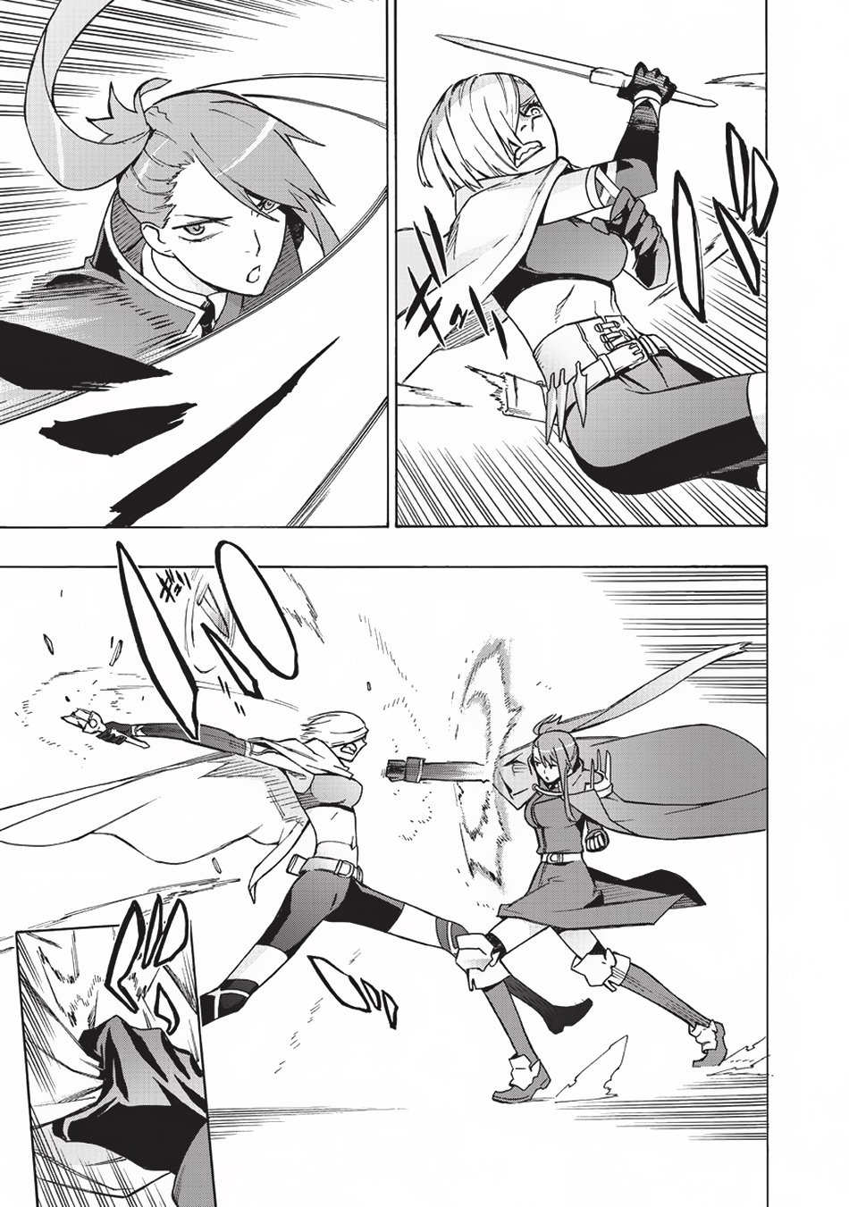 Kuro No Shoukanshi 14 13