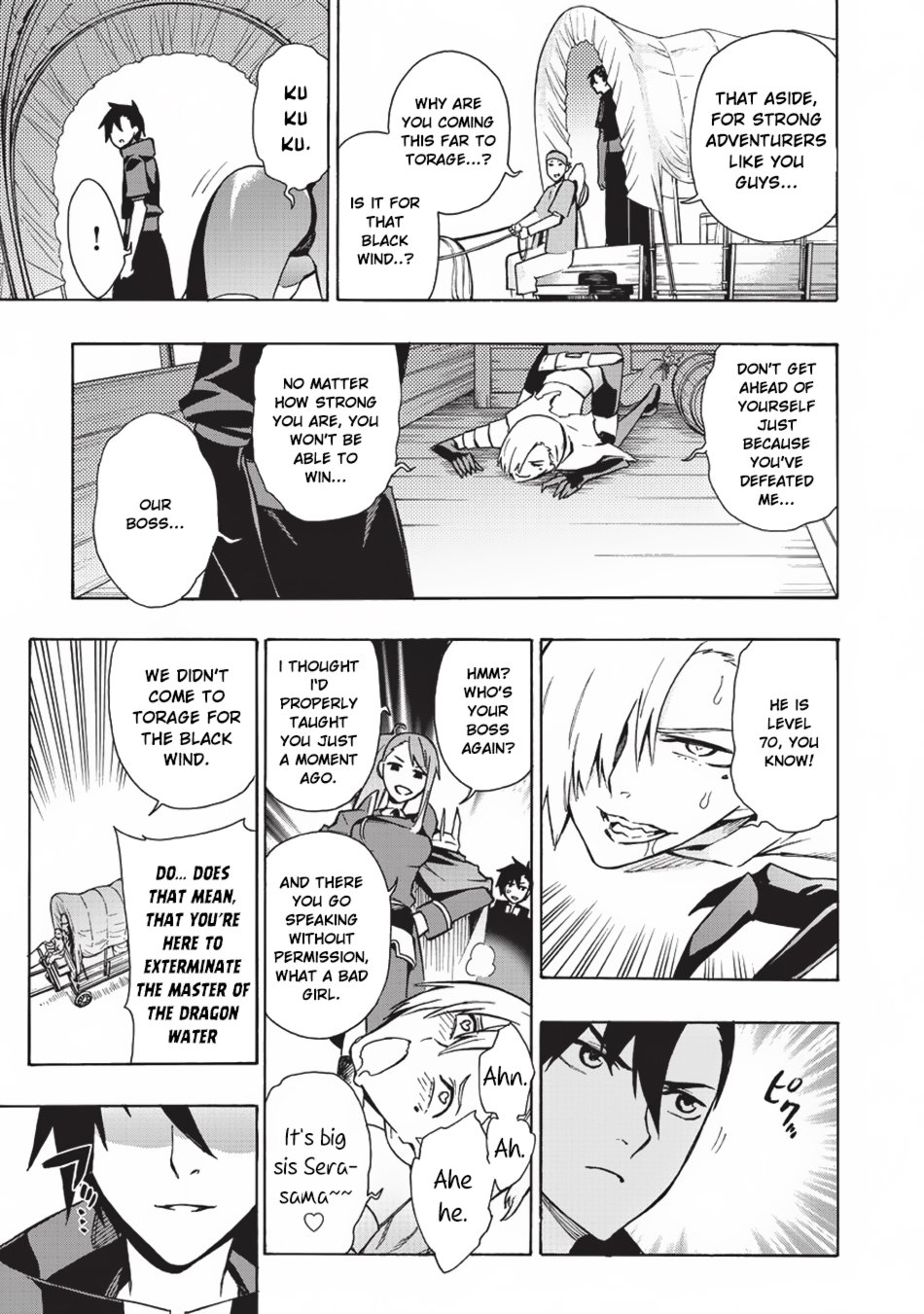 Kuro No Shoukanshi 14 17