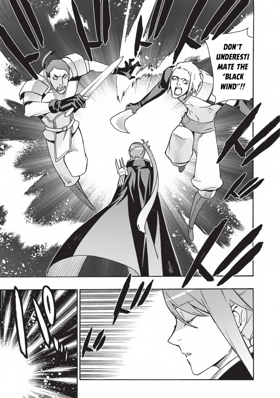 Kuro No Shoukanshi 14 2
