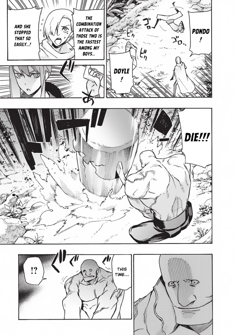 Kuro No Shoukanshi 14 5