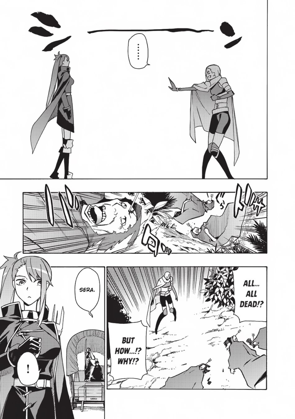 Kuro No Shoukanshi 14 9