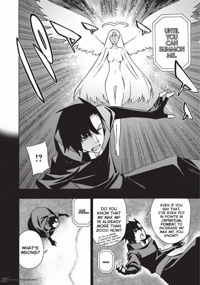 Kuro No Shoukanshi 15 3