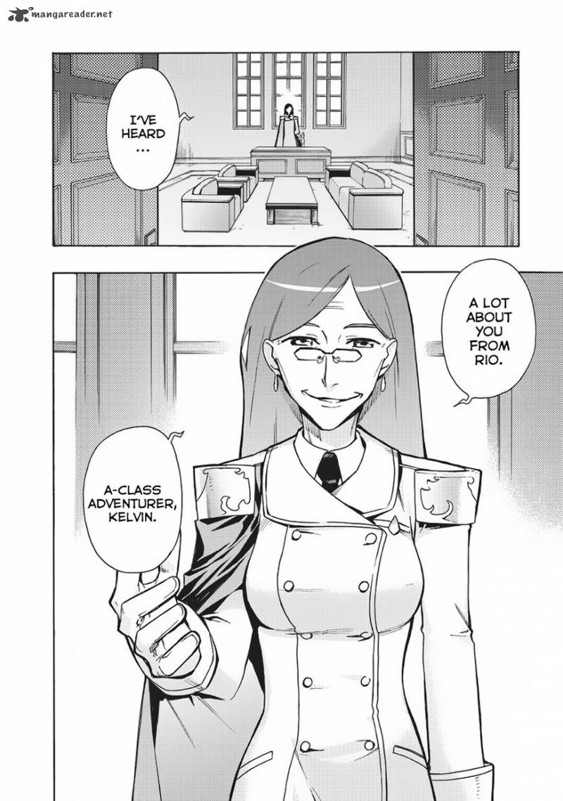 Kuro No Shoukanshi 15 7