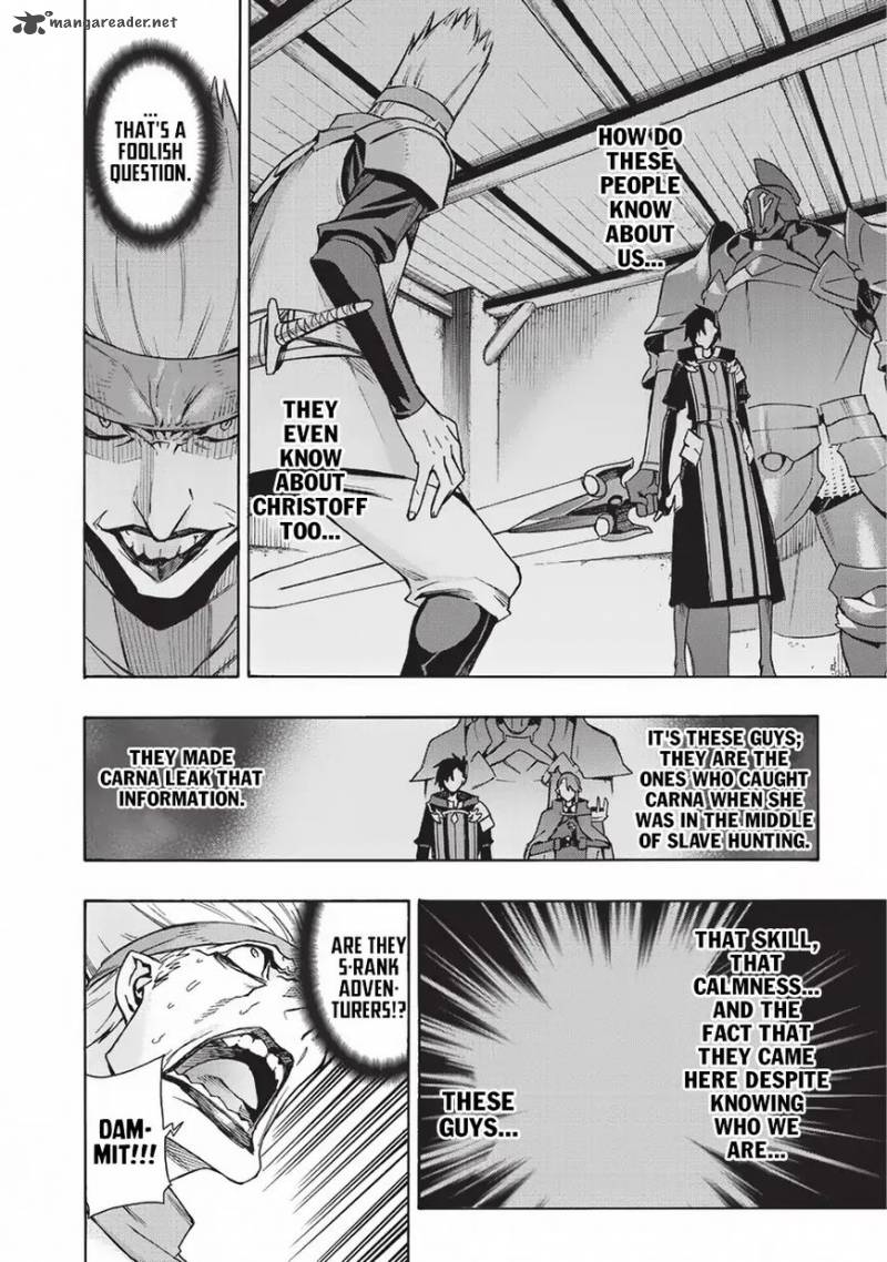 Kuro No Shoukanshi 16 6