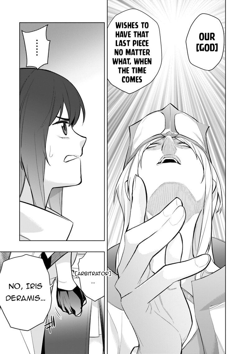 Kuro No Shoukanshi 166 11