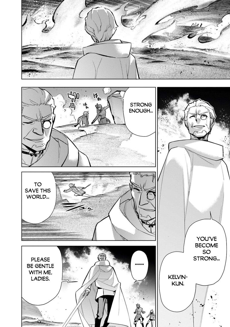 Kuro No Shoukanshi 171 12