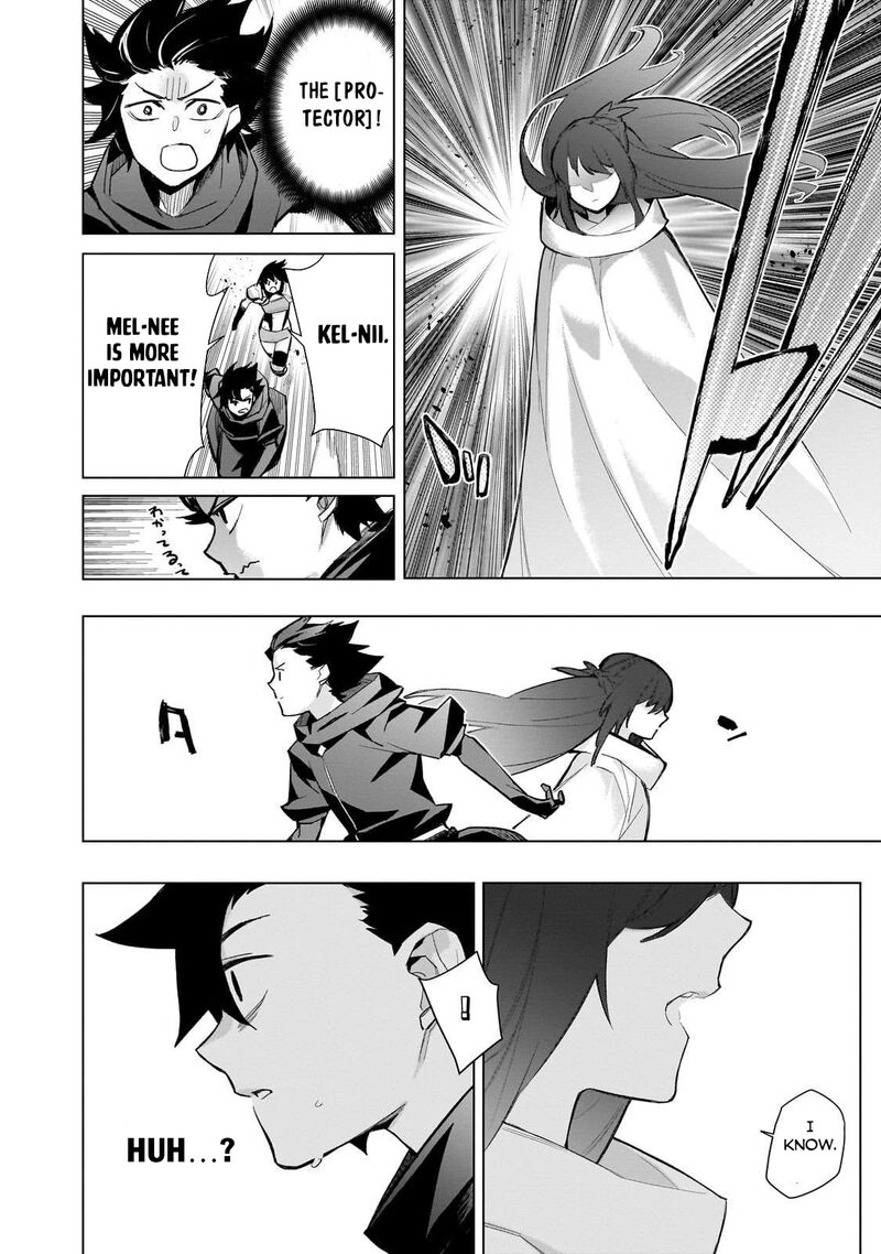 Kuro No Shoukanshi 171 14