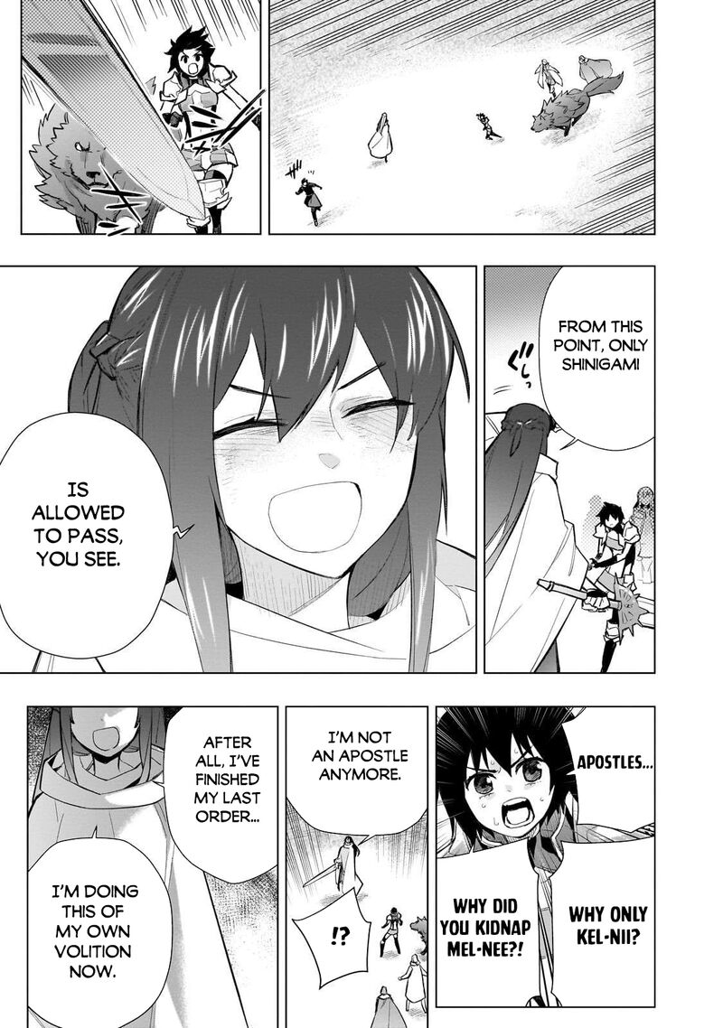 Kuro No Shoukanshi 171 15