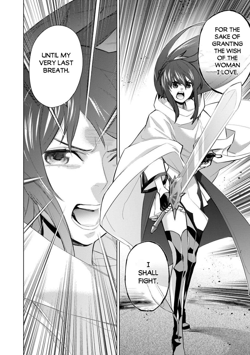 Kuro No Shoukanshi 171 16