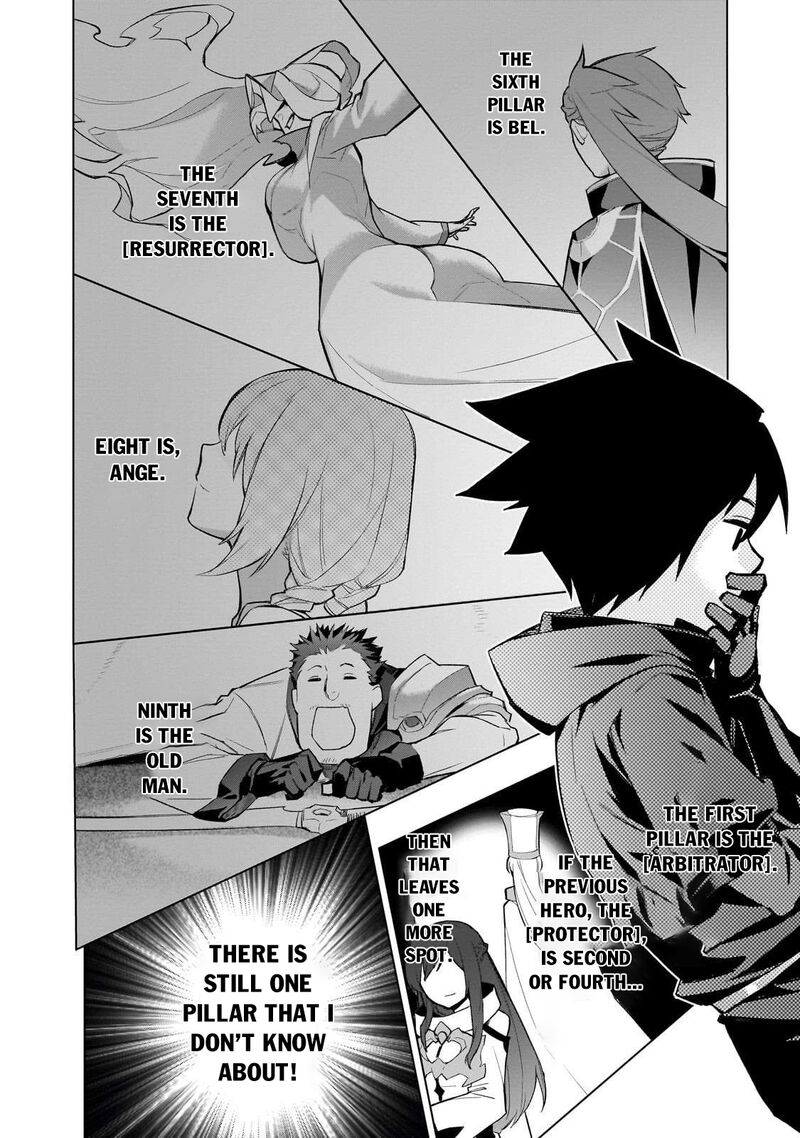 Kuro No Shoukanshi 171 2