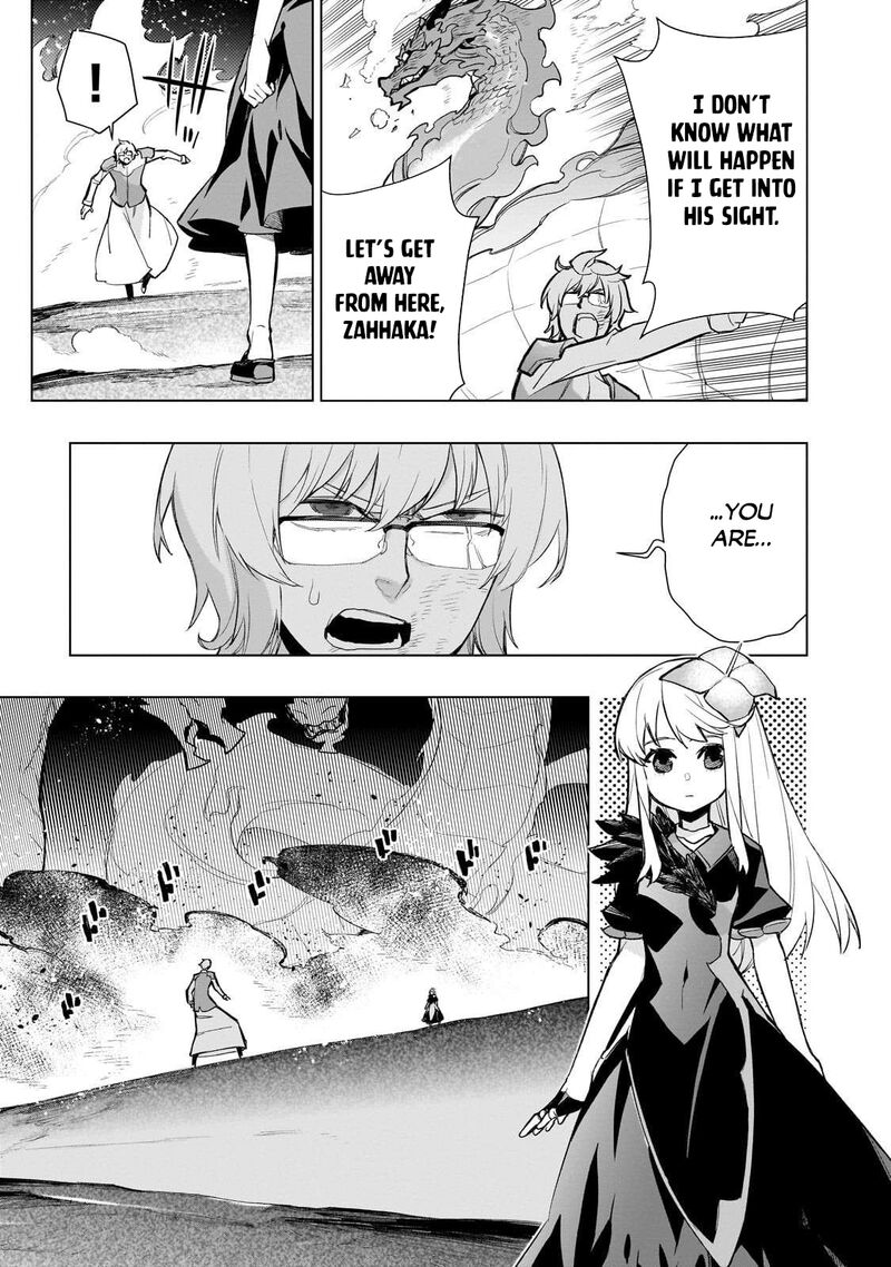 Kuro No Shoukanshi 171 7