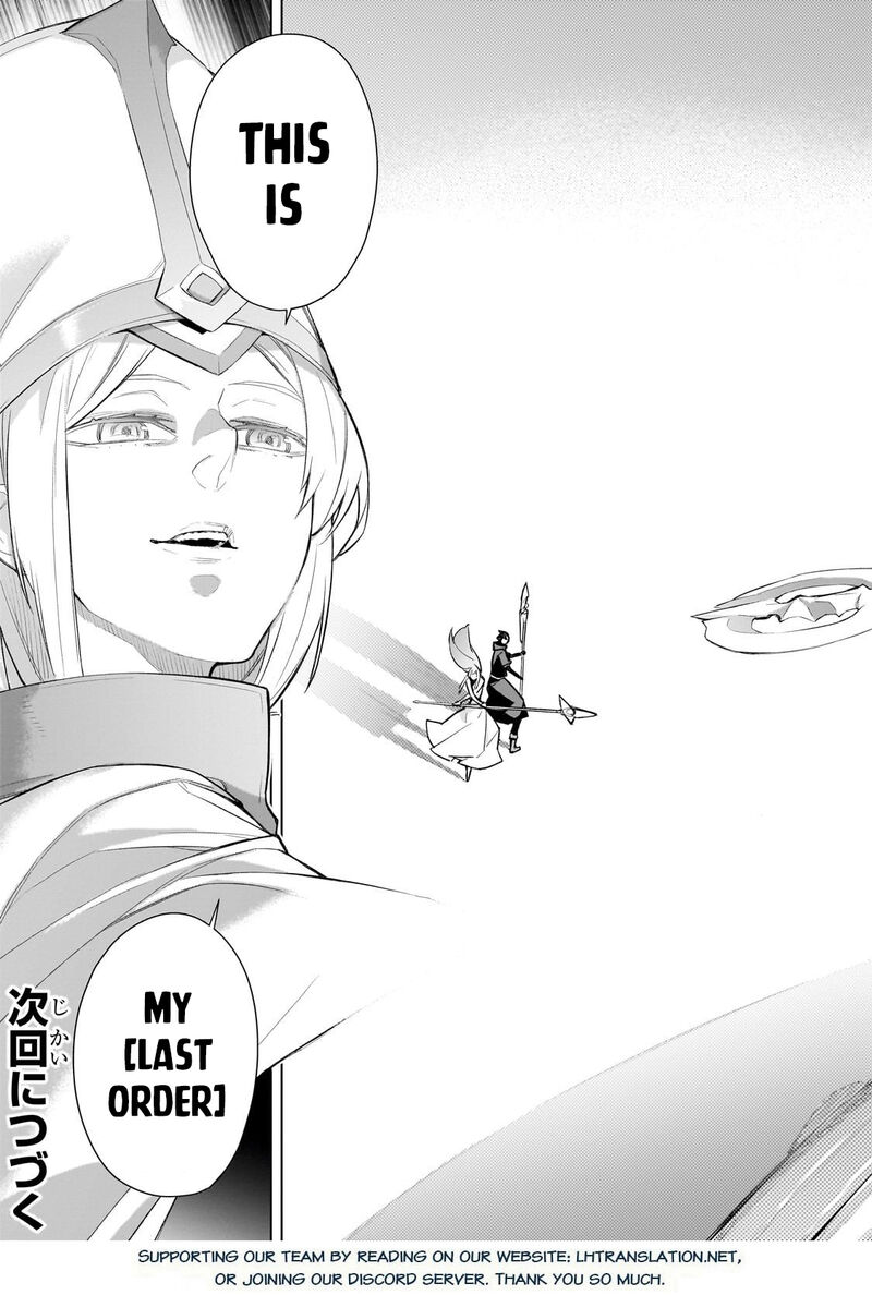 Kuro No Shoukanshi 172 17