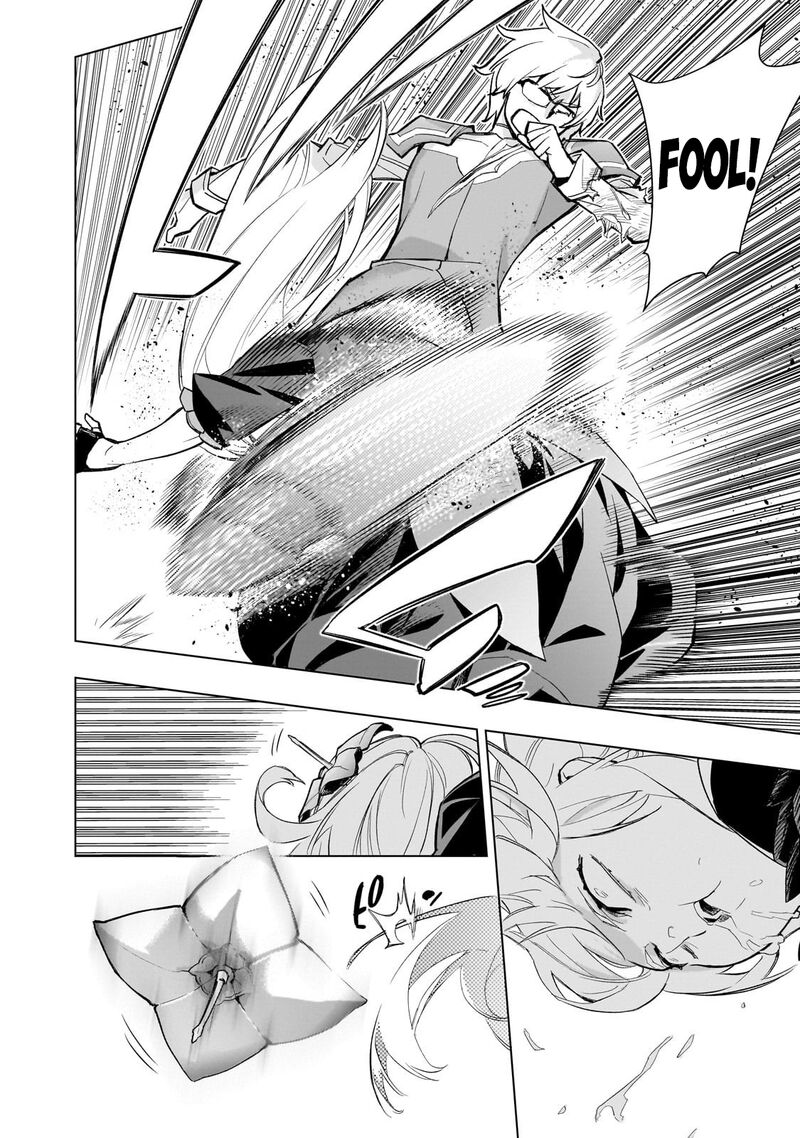 Kuro No Shoukanshi 173 12