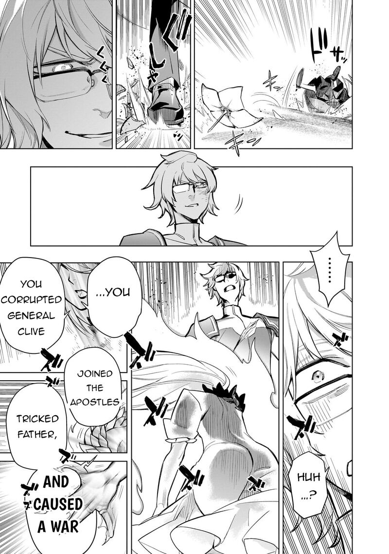 Kuro No Shoukanshi 173 13