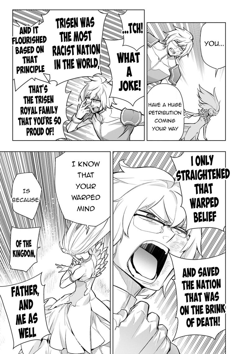 Kuro No Shoukanshi 173 15