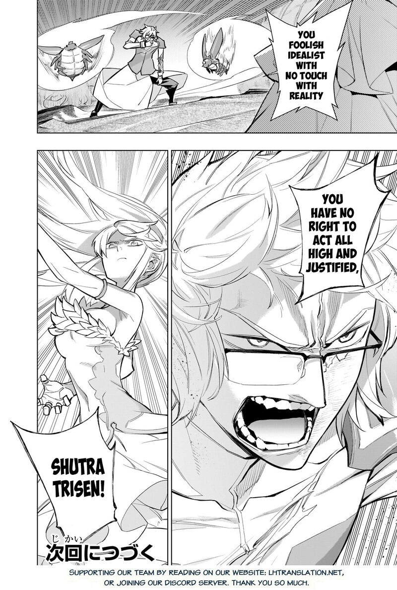 Kuro No Shoukanshi 173 18