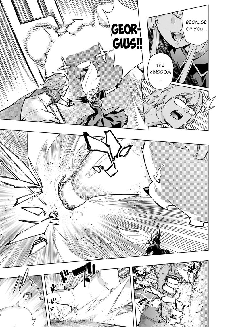 Kuro No Shoukanshi 173 9