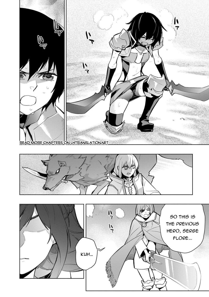 Kuro No Shoukanshi 174 19