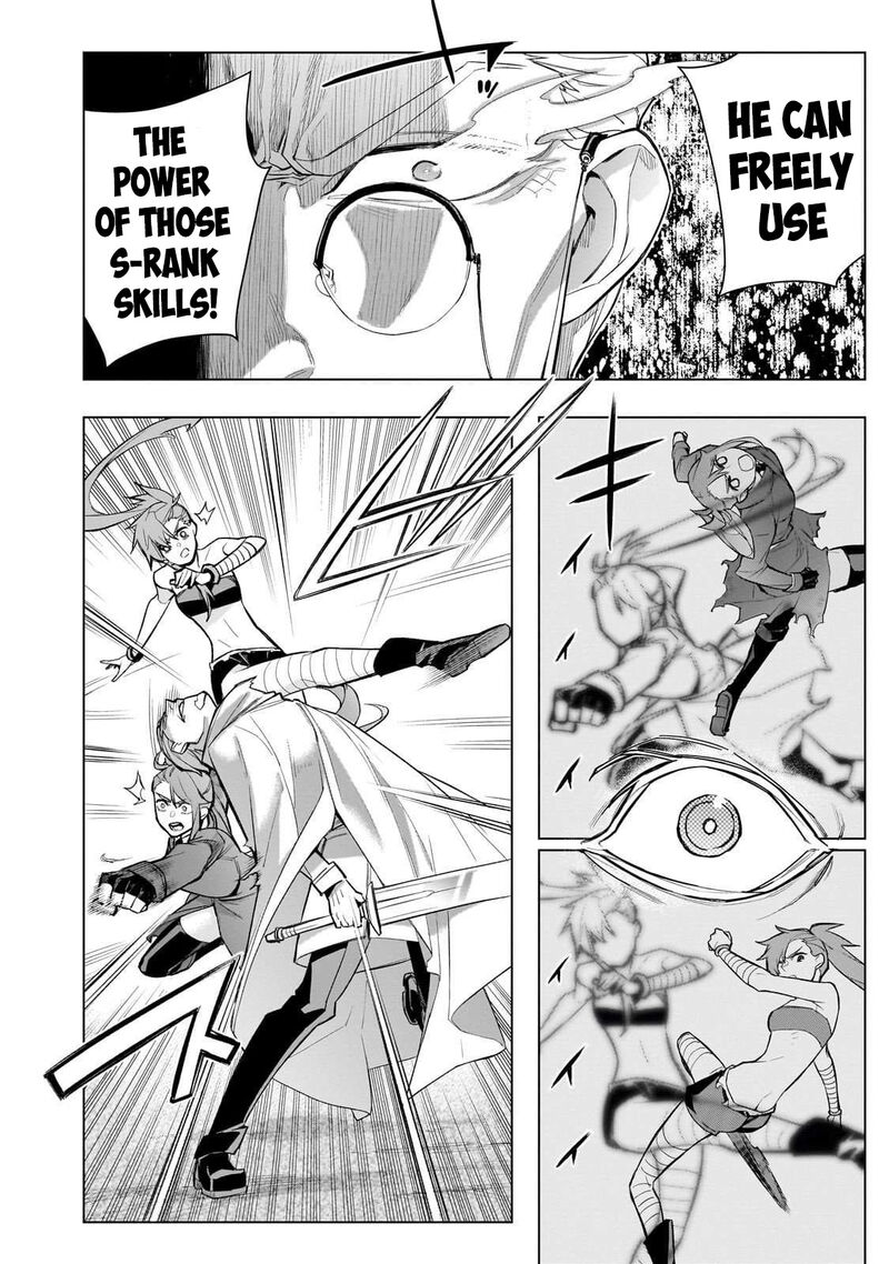 Kuro No Shoukanshi 174 4