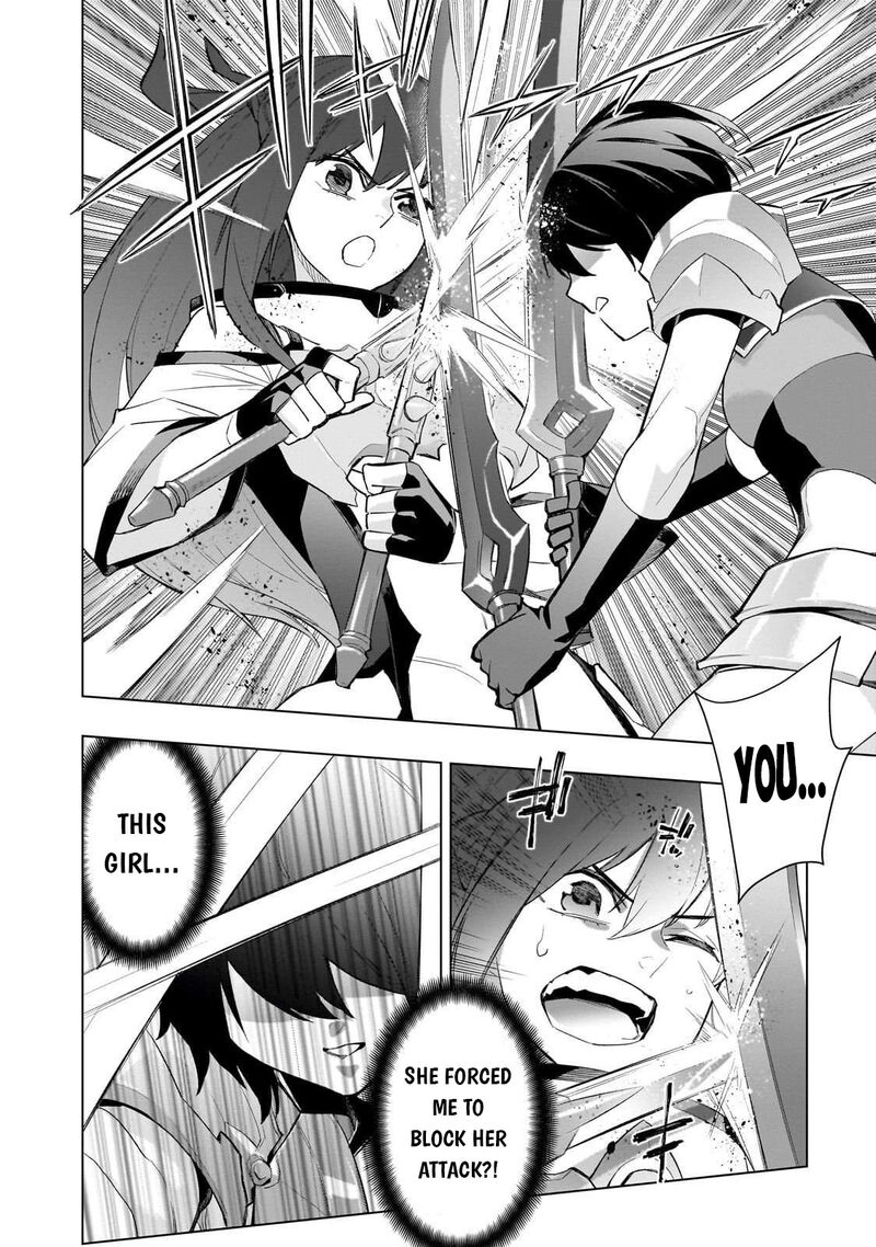 Kuro No Shoukanshi 175 2