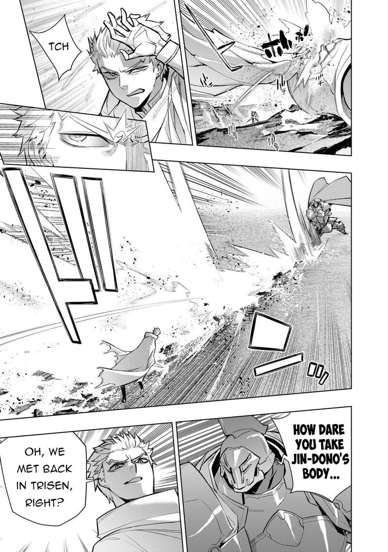 Kuro No Shoukanshi 175 5