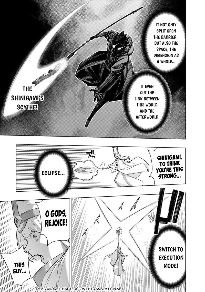 Kuro No Shoukanshi 176 14