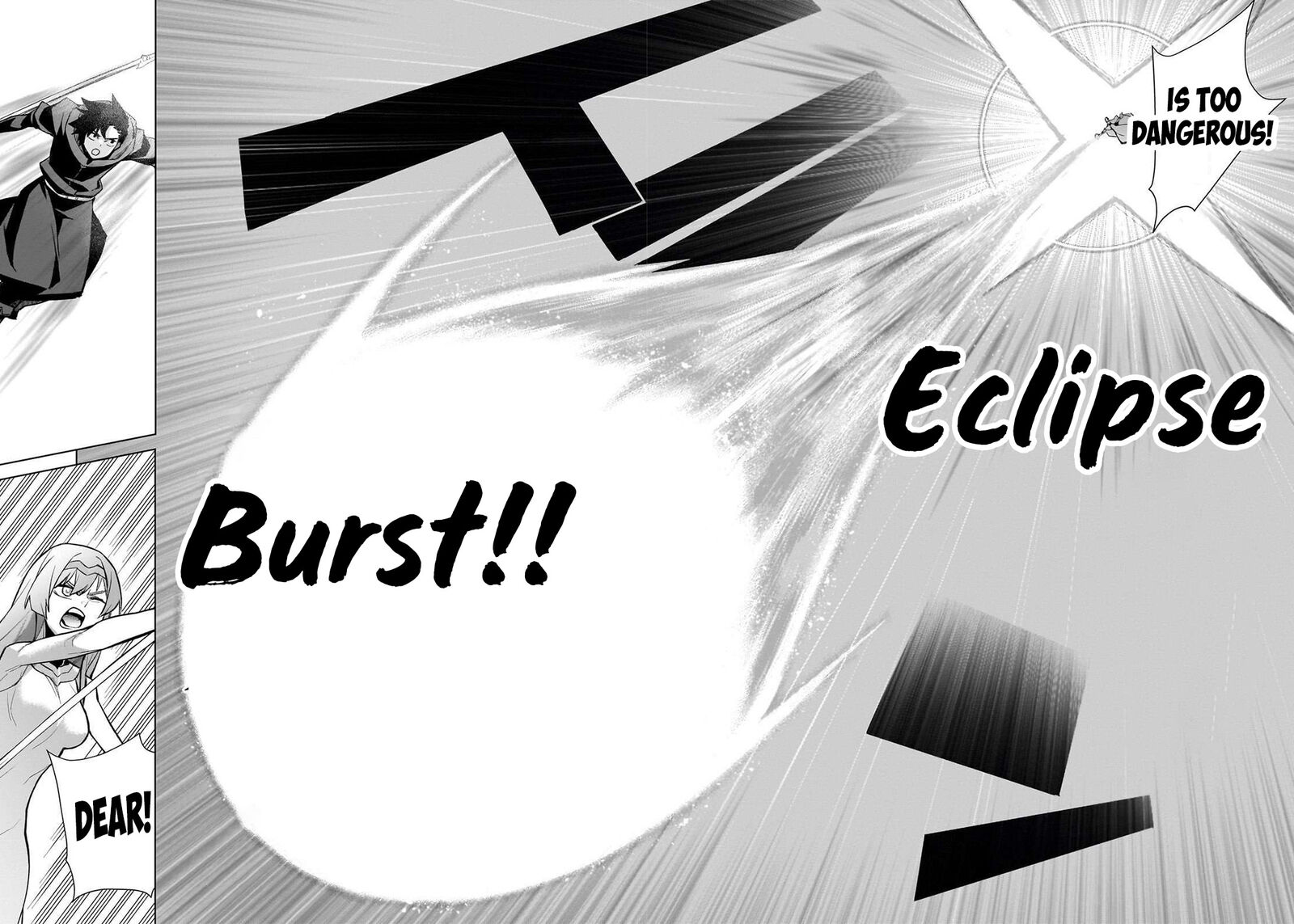 Kuro No Shoukanshi 176 15