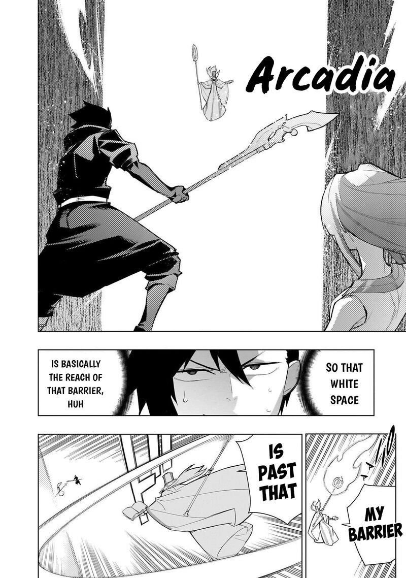 Kuro No Shoukanshi 176 4