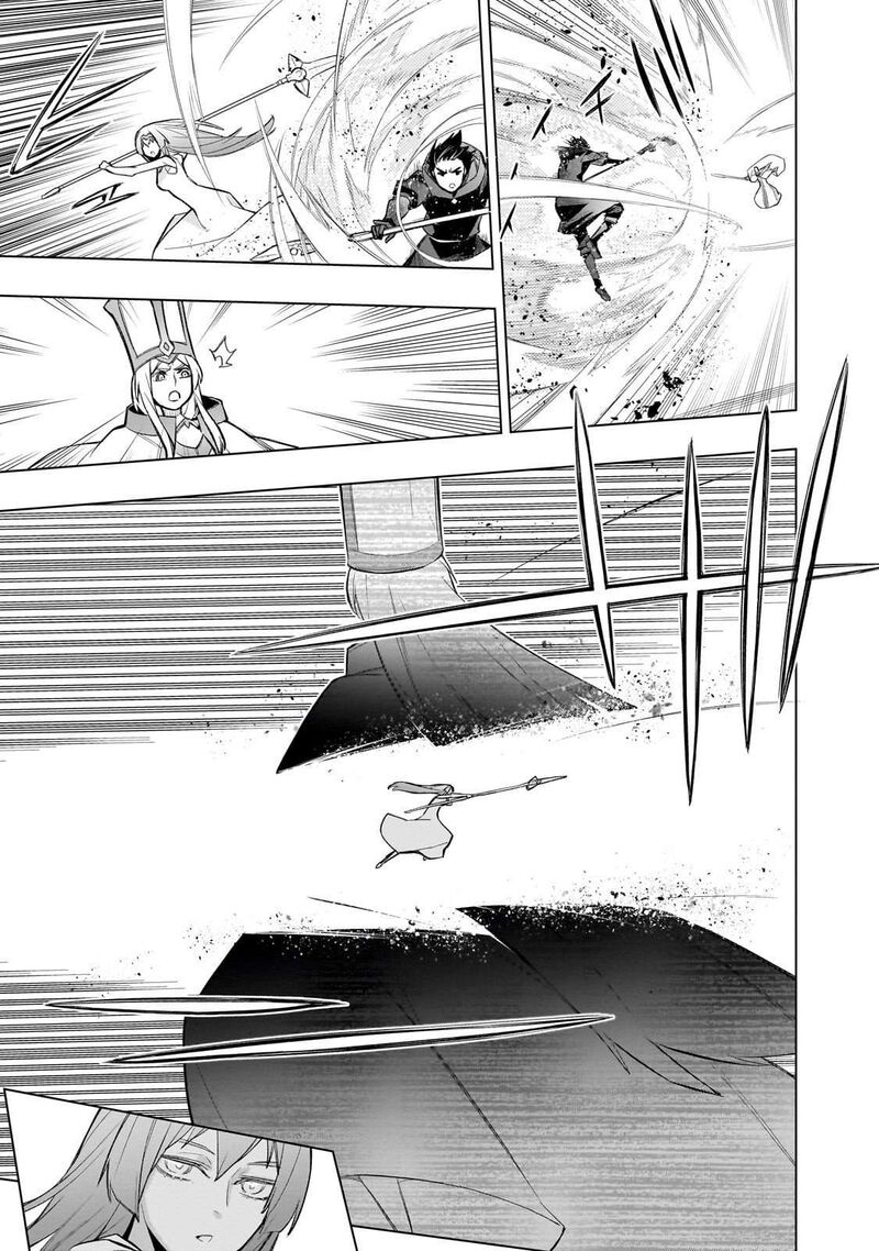 Kuro No Shoukanshi 176 5