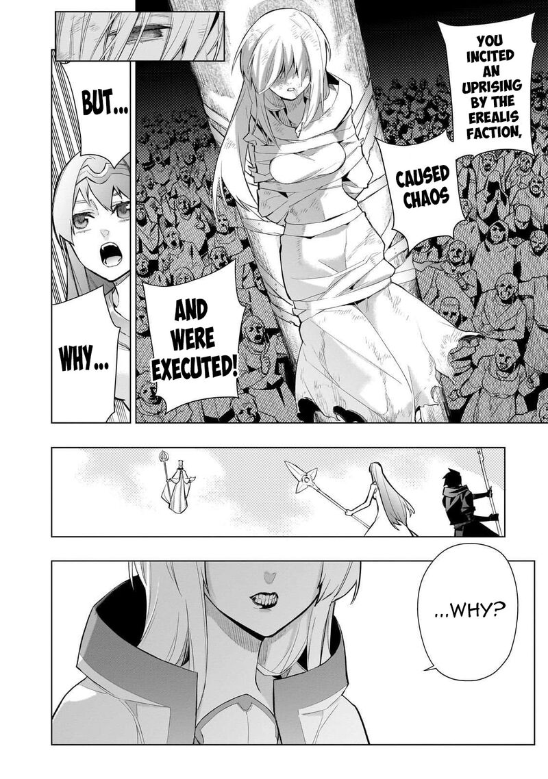 Kuro No Shoukanshi 176 8