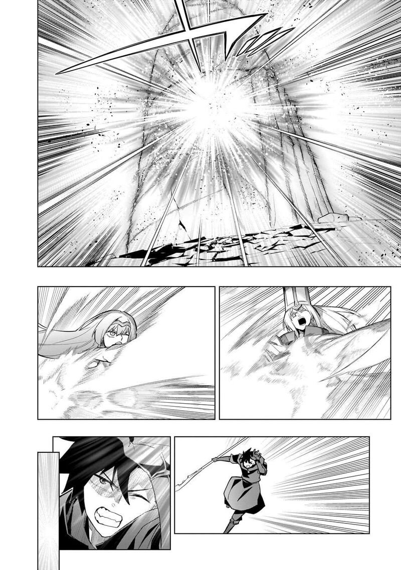 Kuro No Shoukanshi 177 3