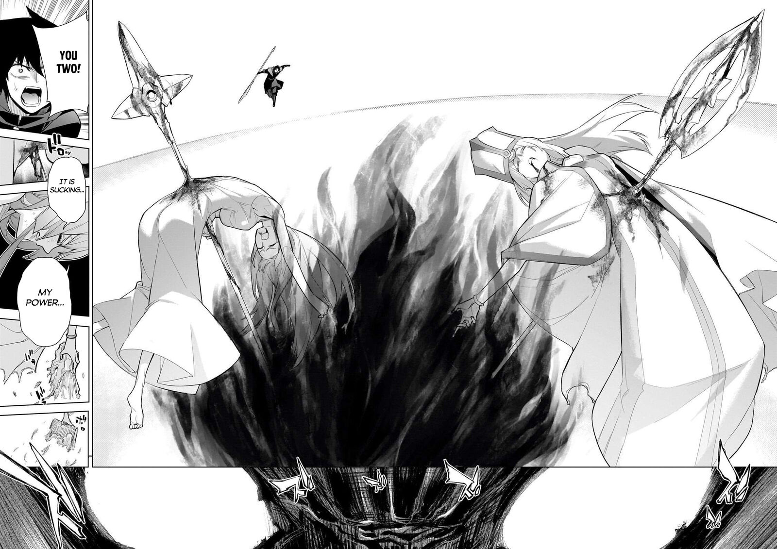 Kuro No Shoukanshi 177 7