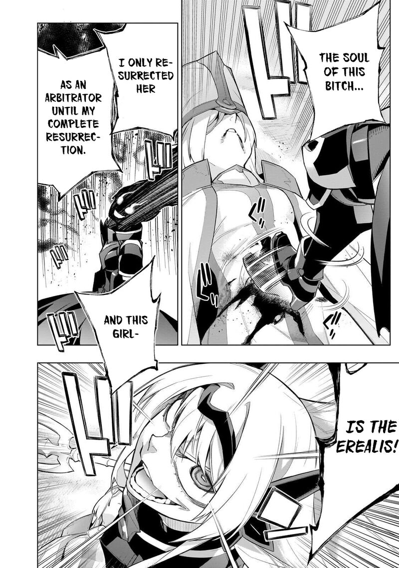 Kuro No Shoukanshi 178 10