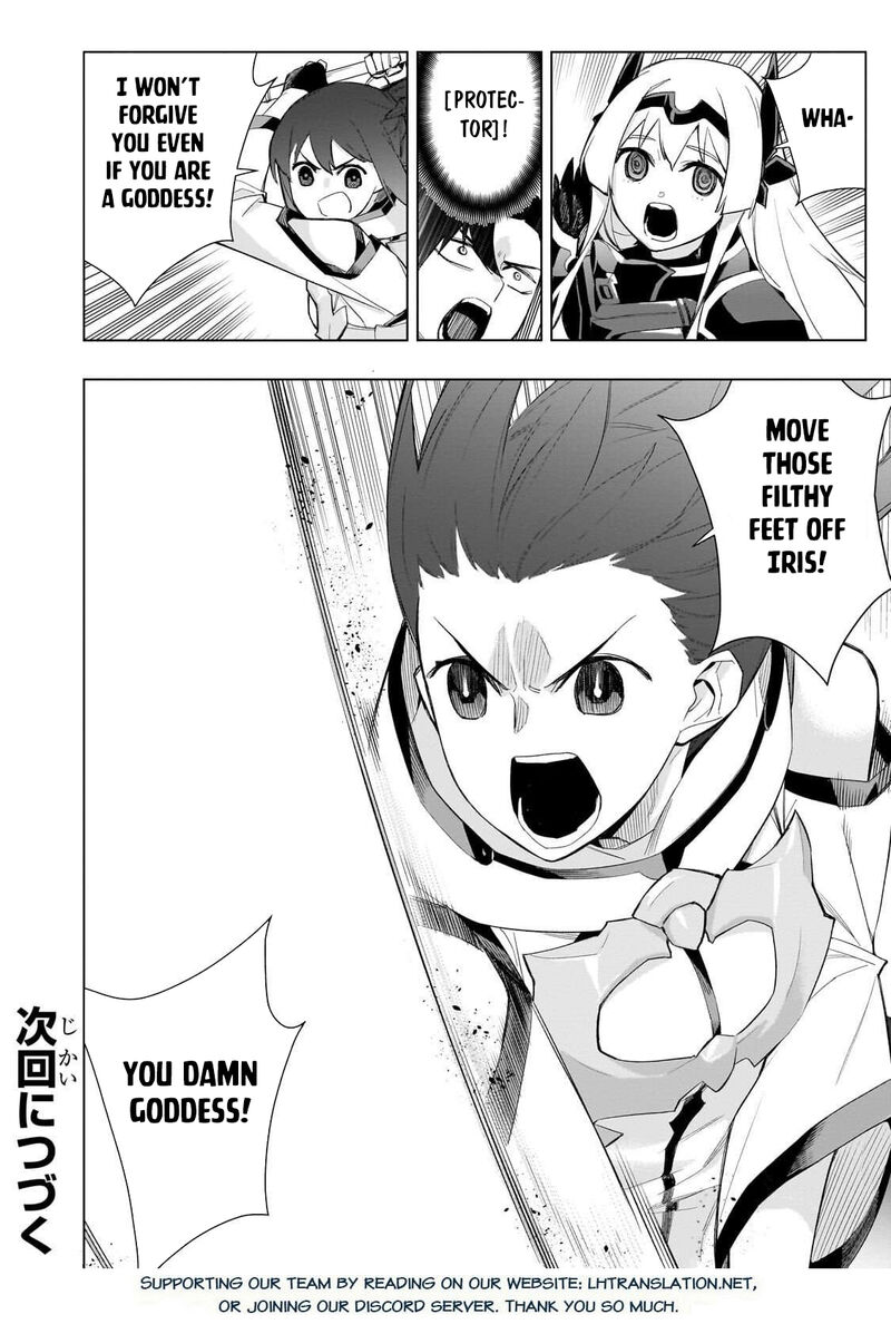 Kuro No Shoukanshi 178 17