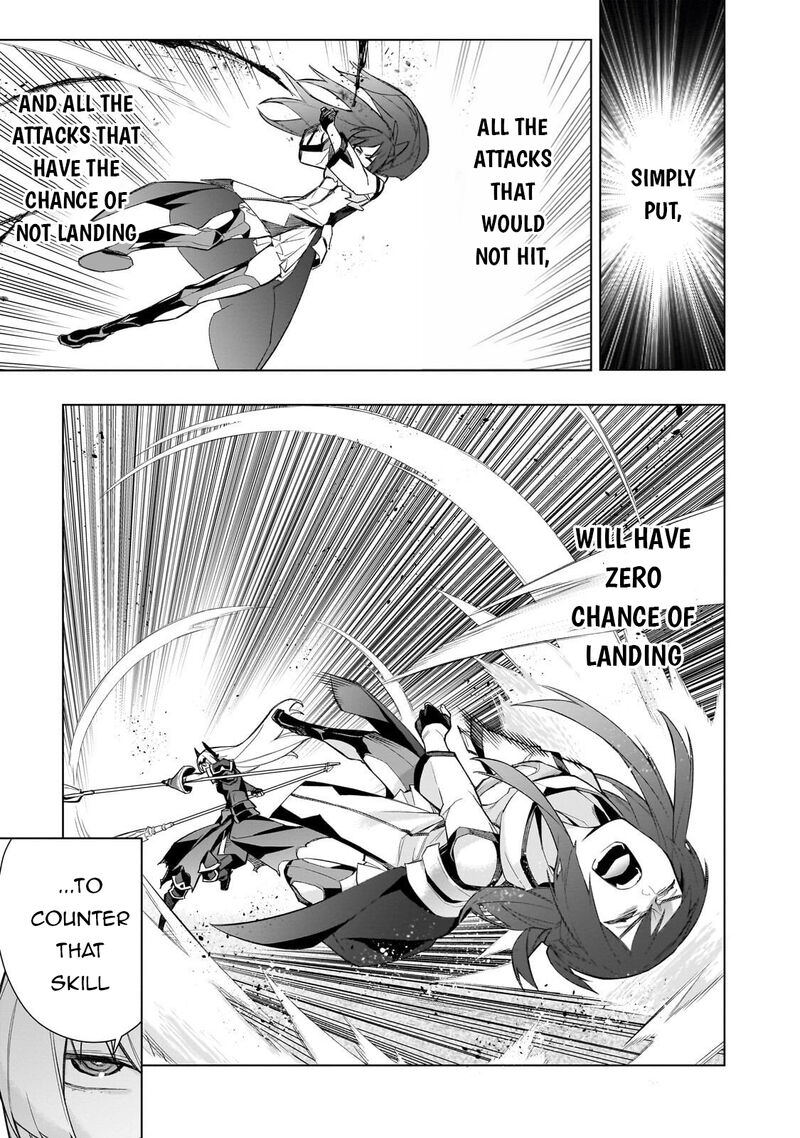 Kuro No Shoukanshi 179 6