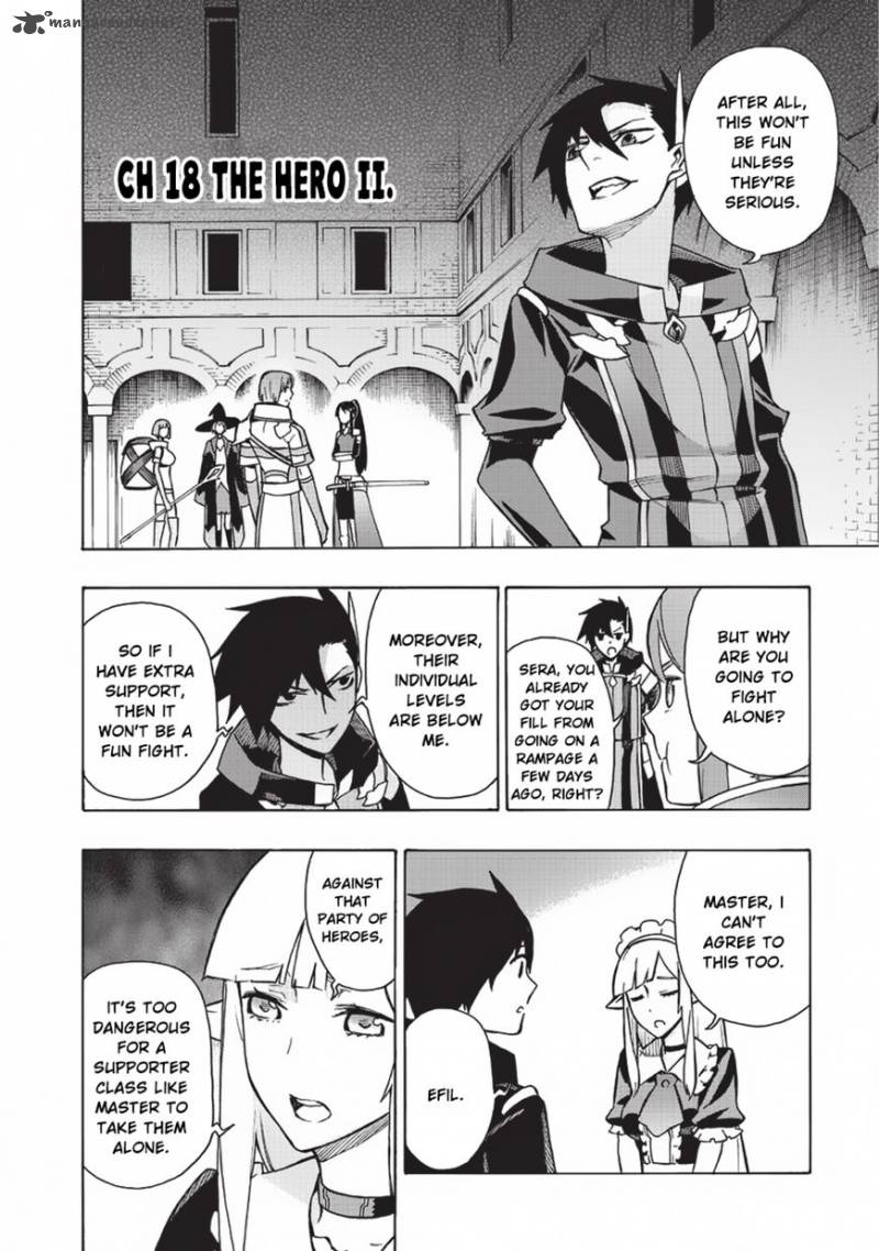 Kuro No Shoukanshi 18 3