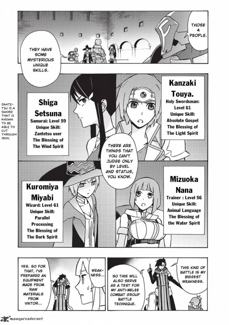 Kuro No Shoukanshi 18 4