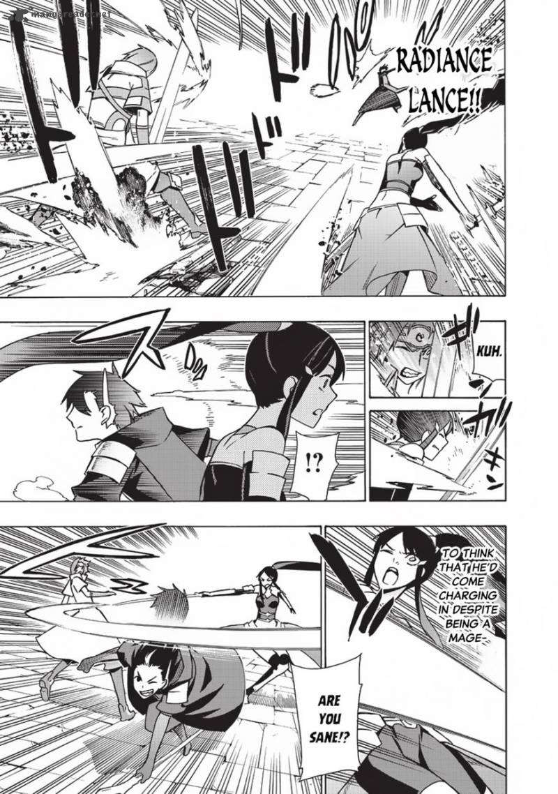 Kuro No Shoukanshi 18 8