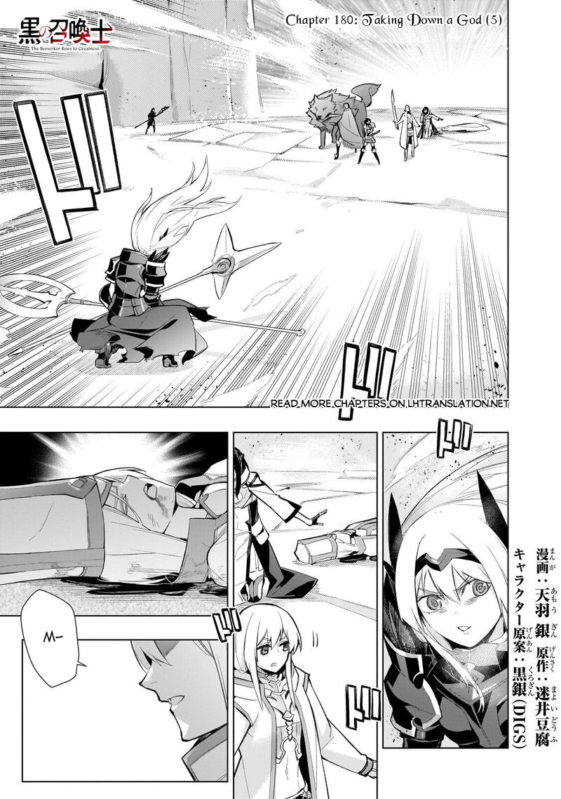 Kuro No Shoukanshi 180 1