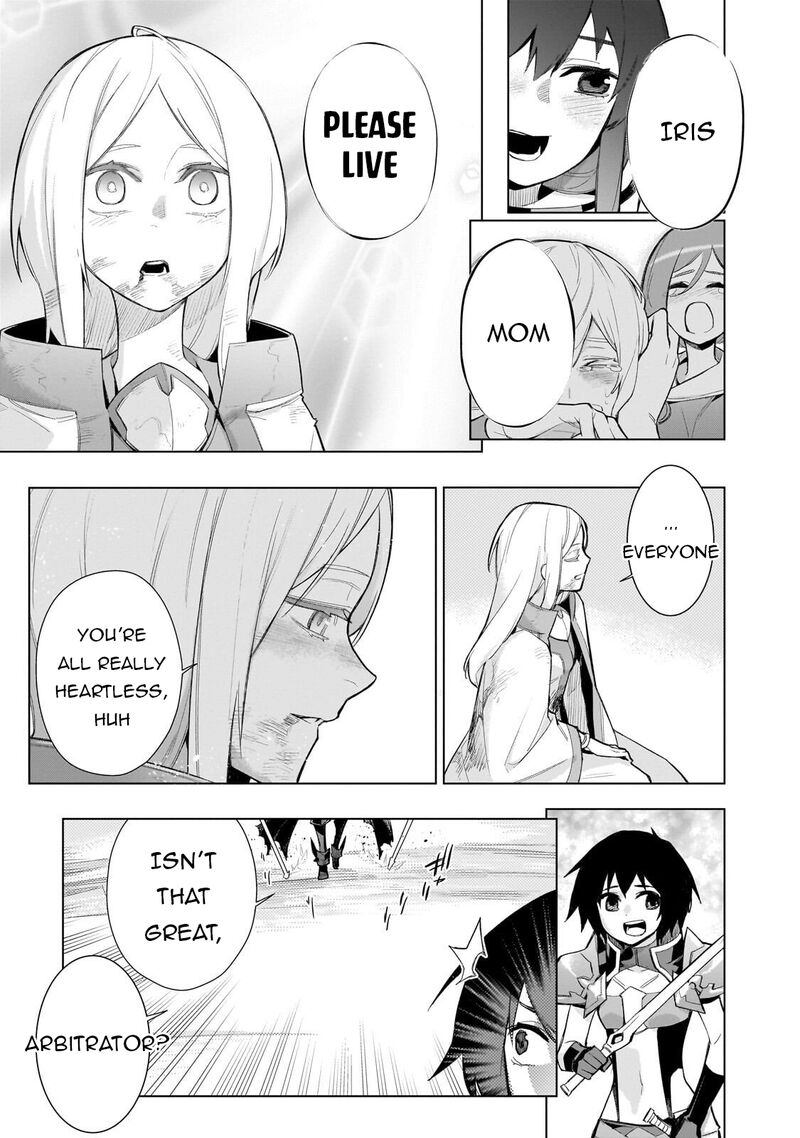 Kuro No Shoukanshi 180 17