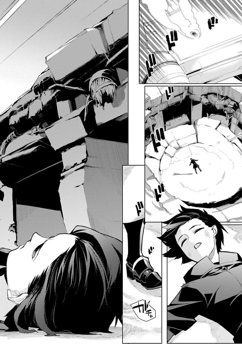 Kuro No Shoukanshi 181 16