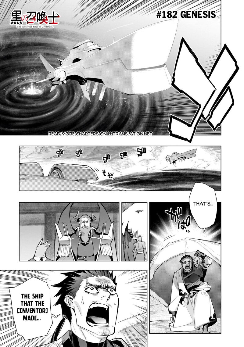 Kuro No Shoukanshi 182 1