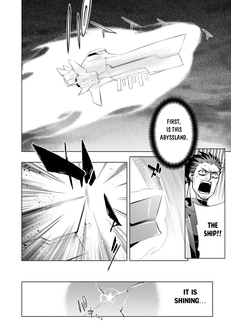 Kuro No Shoukanshi 182 6