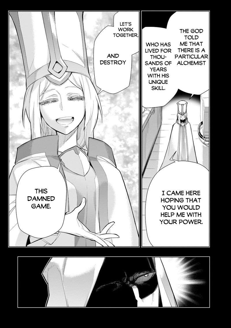 Kuro No Shoukanshi 183 14